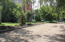 В Ярославле в рамках юбилейной программы благоустраивают 45 дворов
