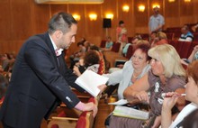 В Ярославле прошел семинар по организации выборов