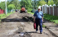 Муниципалитет Ярославля и Общественный совет контролируют ремонт дорог