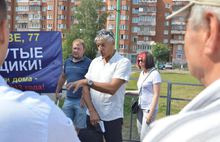 Дольщики дома у Фрунзе, 77 в Ярославле бьют тревогу: с недостроенного объекта вывозят оборудование