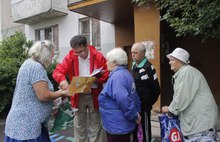 Александр Воробьев встретился с жителями Ярославля