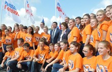 В Ярославле торжественно отметили День Государственного флага России