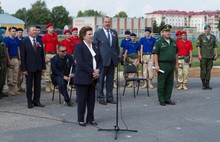 В Ярославле торжественно отметили День Государственного флага России