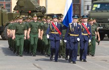 В Ярославле торжественно отметили День Государственного флага России