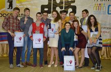 В Ярославской области открылся лагерь молодежного актива
