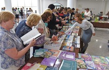В традиционном августовском совещании Ярославской области приняли участие 700 работников образования