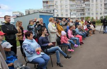 В Ярославле открыли детский сад на улице Папанина