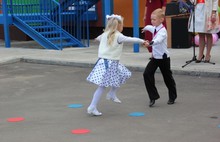 В Ярославле открыли детский сад на улице Папанина