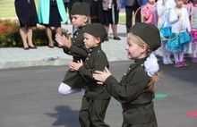 В Ярославле открыли детский сад на улице Папанина