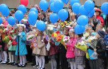 В Ярославле Валентина Терешкова поздравила с Днем знаний ребят из школы ее имени
