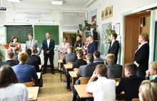 Дмитрий Степаненко посетил ярославскую школу с углубленным знанием английского языка