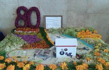 В Ярославле прошла выставка, посвященная 80-летию Кировского и Ленинского районов