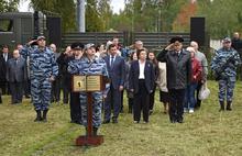 В Ярославле заложен камень мемориала в память сотрудников ОМОНа и СОБРа