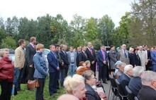 В Ярославле после реконструкции торжественно открыли сквер у госпиталя ветеранов