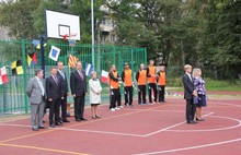 В  Ярославле  открыли две новые спортивные  площадки