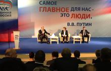В Ярославле началось расширенное заседание политсовета регионального отделения «Единой России»