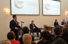 В Ярославле проходит I Всероссийская GMP-конференция