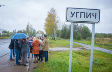 Депутаты Ярославской областной думы проверили выполнение юбилейной программы в Угличе