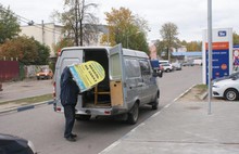 Улицы Ярославля очищают от штендеров