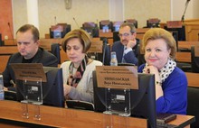 В Ярославле пройдут депутатские слушания по проектам муниципальных программ