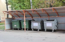 В Ярославле привели в порядок почти двести контейнерных площадок