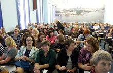 На всероссийской конференции ярославцы получили Зеленый флаг
