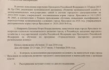 Игорь Блохин считает, что журналисты некорректно подают информацию о нем