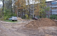 В Ярославле работы на инженерных сетях должны завершить до 1 ноября