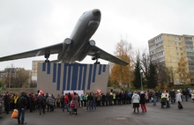 В Рыбинске открыли «Самолет»