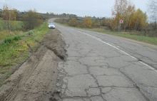 В Ярославской области пьяный водитель опрокинул автомобиль в кювет