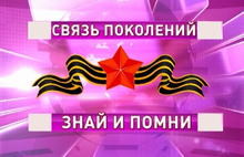 Любовь Орлова: «Бренд «Первого Ярославского» должен ассоциироваться с тем, что мы – первые»