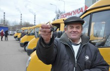 Муниципальные районы получили новые школьные автобусы