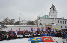 Ярославцы отпраздновали День народного единства