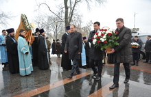 Ярославцы отпраздновали День народного единства