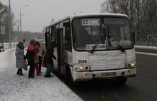 У мэрии есть претензии к качеству ремонта улицы Дачной в Ярославле