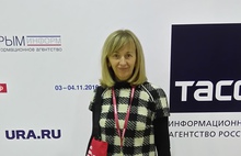 Ярославцы приняли участие в Форуме «Сообщество»