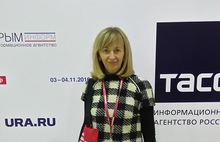 Ярославцы приняли участие в Форуме «Сообщество»
