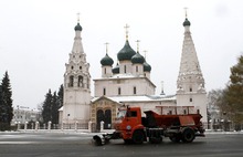 Из-за снегопадов в Ярославской области введен режим повышенной готовности