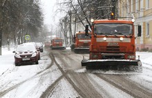 Из-за снегопадов в Ярославской области введен режим повышенной готовности