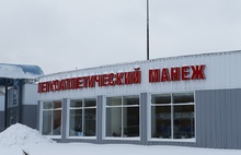 В Ярославле восстанавливают купол легкоатлетического манежа