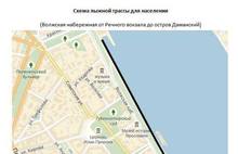 В историческом центре Ярославля можно будет покататься на лыжах