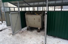 В Ярославле установили еще одну контейнерную площадку нового образца
