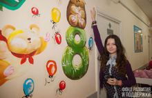 В Ярославле волонтеры расписали детскую поликлинику