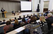 На встрече Владимира Слепцова с предпринимателями приняты важные решения