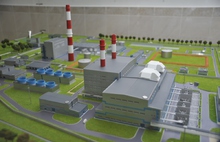 Китайцы запускают в Ярославской области тепловую электростанцию