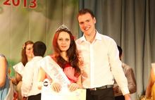 В минувшую пятницу в  концертном зале «Старый город»  состоялся городской конкурс « Я буду мамой — Ярославль-2013»