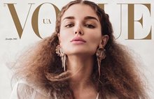 Ярославна и топ-модель Дарья Коновалова снялась для журнала «Vogue»