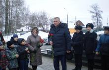 В Ярославле прошли памятные мероприятия в честь Дня героев Отечества