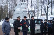 В Ярославле прошли памятные мероприятия в честь Дня героев Отечества