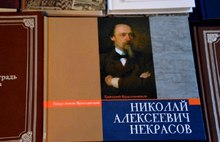 В Вятском отпраздновали 195-летие Некрасова 